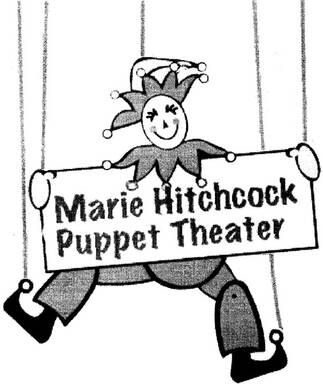 Marie Hitchcock Puppet Theater